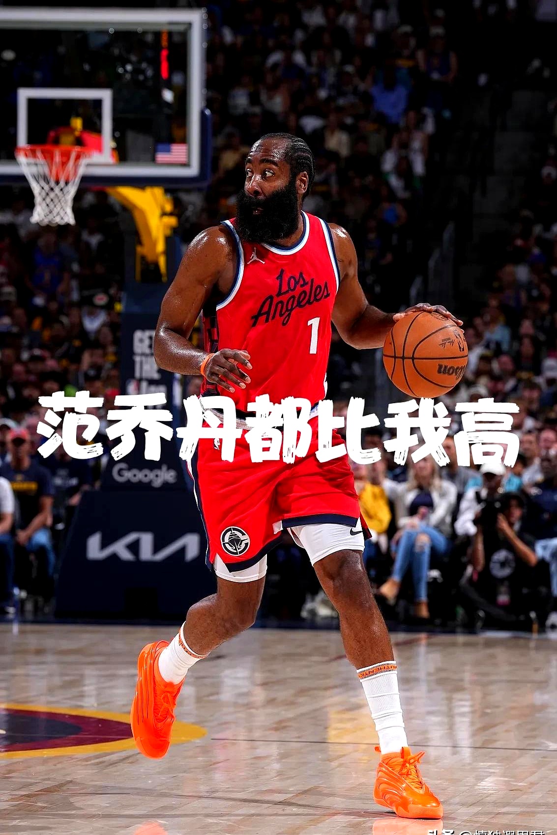 爱游戏体育-哈登在美国队比赛中刷新纪录，出色防守引发热议！观众掌声雷动的简单介绍