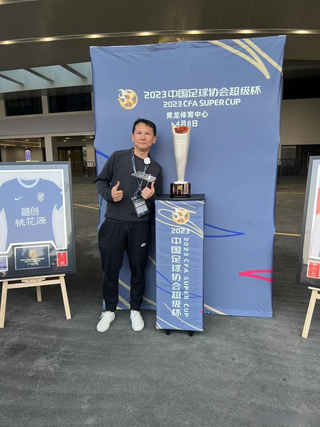 爱游戏体育-清晨体能课后；成都蓉城迎来里程碑备战英超；媒体盛赞；资深球员宣示担当(多名强援加入成都蓉城)