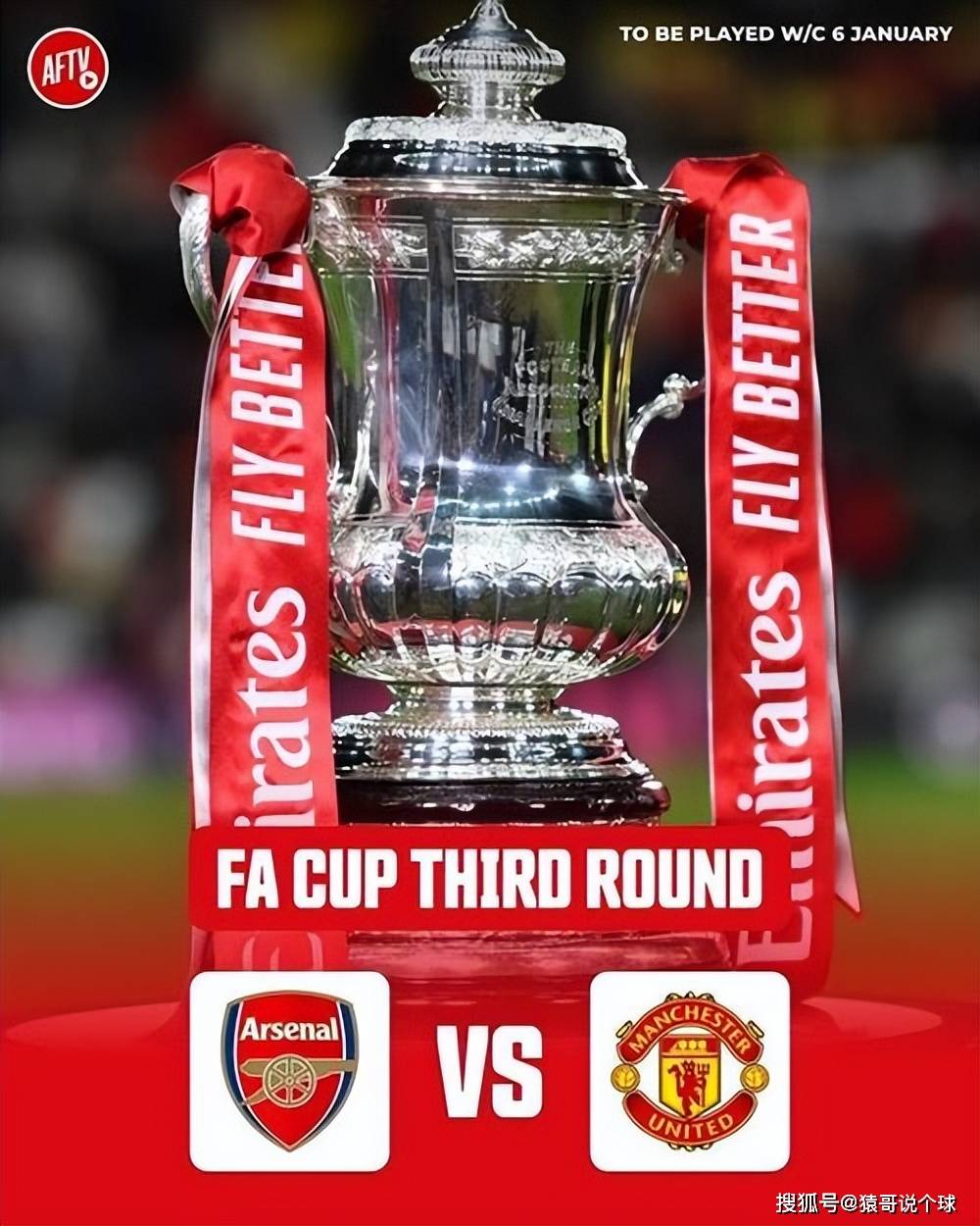 爱游戏体育-关于赛地聚焦：足总杯转会期热度飙升，阿斯顿维拉止住颓势，引发热议，临场指挥获称赞的信息