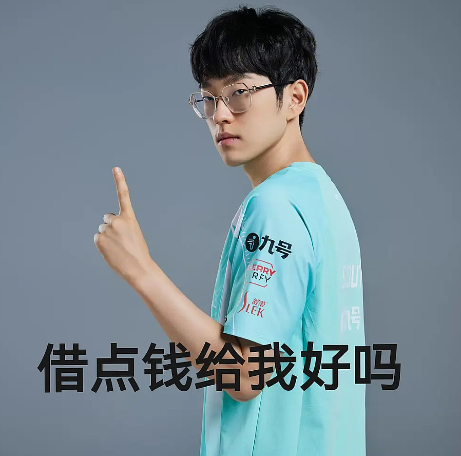 爱游戏体育-Scout连续十五场比赛得分超过突破纪录，IG挑战极限！的简单介绍